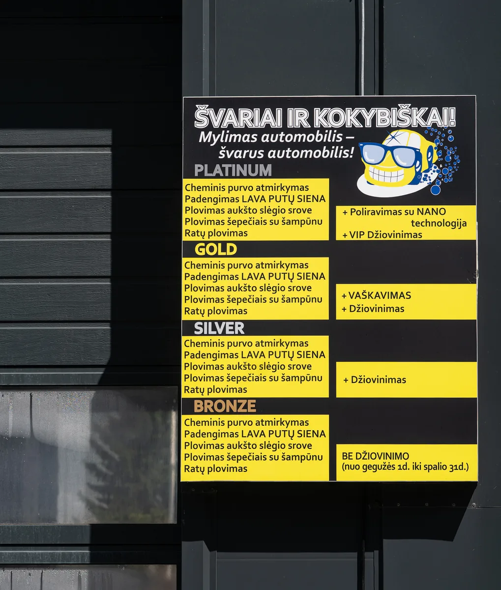 Naftrus automatinė plovykla