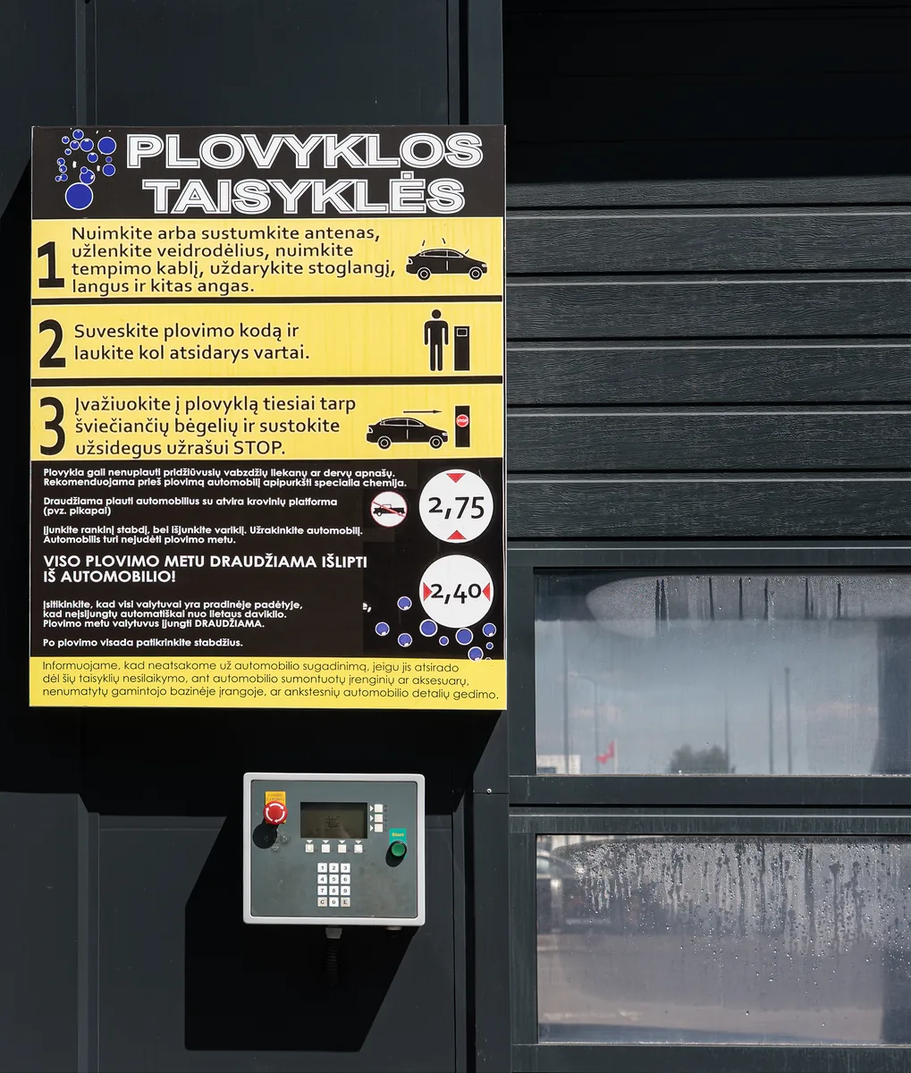 Naftrus automatinė plovykla